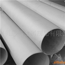 供应00Cr19Ni13Mo3(317L)不锈钢管