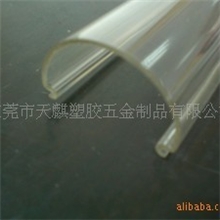 led灯罩塑料灯罩pc透明灯罩led玻璃灯罩