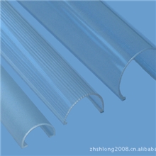 LED日光灯透明灯罩灯罩透明灯罩led日光灯9wled日光灯套件