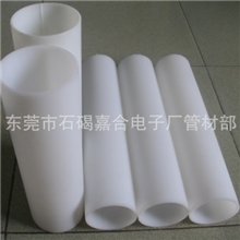 供应各种规格PP管PP塑胶卷芯管分切分裁按客人尺寸设计PP管