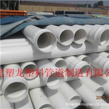 打井农田灌溉管，防渗低压灌溉管，河北输水灌溉管，塑龙管道