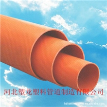 供应玻璃钢电力管，电力管厂家，电力管批发，塑龙管道