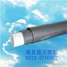 供应农田灌溉管河北农田灌溉管、山东灌溉管、河南灌溉管