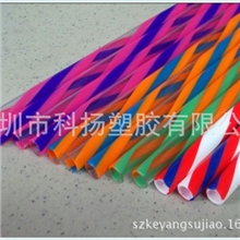 广东挤塑公司专业定做7.5mmPVC造型吸管PETG艺术吸管