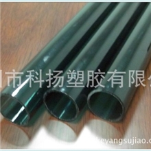 深圳市挤塑厂专业加工透明PC塑料管可定做22mmPC管