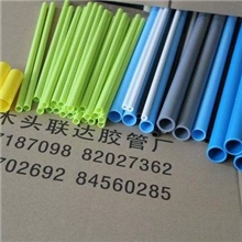ABS胶管ABS管ABS玩具胶管