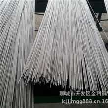 无缝管外径16mm内径5.5精密无缝管【正品合金】高压锅炉管