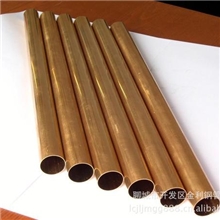 厂家直销大小口径厚壁紫铜管/黄铜管经销商