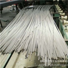 小口径铁管3*1mm/4*1mm/5*1mm无缝鑖管小口径20mm铁管