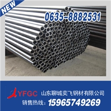 专业生产精密管光亮管精轧工艺物美价廉服务一流