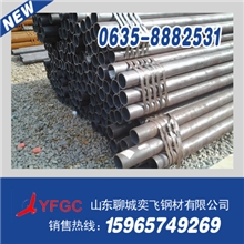 山东国标流体管热轧20#无缝管45#流体管Q345B无缝钢管