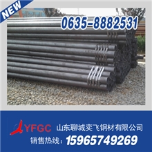 山东钢管流体管结构管高压锅炉管厚壁无缝钢管生产厂家