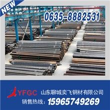 无缝钢管批发20号45号16Mnq345b材质热轧大口径