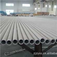 GB/T21833-2008标准无缝钢管