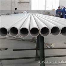 30408无缝钢管