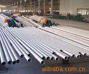ASTMA213标准,ASEMAS213标准不锈钢无缝钢管