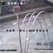 晾衣架专用1*7单股右捻304不锈钢钢丝绳