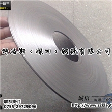 生产不锈钢带301不锈钢卷带不锈钢发条料