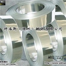 硬料301不锈钢带|深拉伸304DDQ不锈钢带