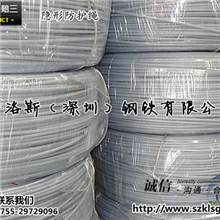 雾面涂塑304不锈钢钢丝绳，阳台窗户使用隐形防护绳