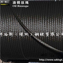 塑胶PPC304不锈钢钢丝绳304不锈钢油绳