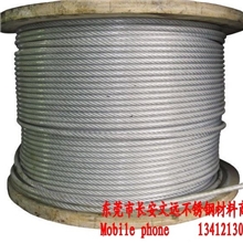 特价高品质304316不锈钢钢丝绳包胶不锈钢丝绳钢丝线