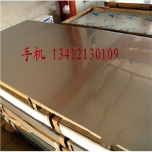 304不锈钢板优质316l不锈钢板【厂家直销量大从优】