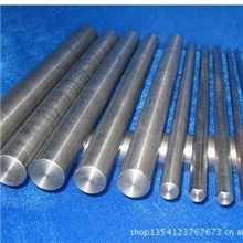 供应进口不锈钢棒，304不锈钢易车棒316不锈钢研磨棒