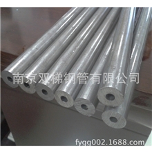 [厂家直销]45#精密钢管、高精密镜面、小口径无缝钢管16mm*5.0mm