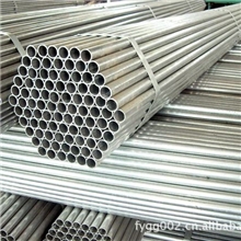 [厂家直销]镀锌无缝管生产/销售