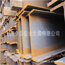 现货供应国标H型钢日标H型钢欧标H型钢结构钢用H型钢