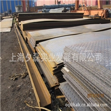 上海现货q235热轧开平板Q345低合金铁板花纹板冷轧平板销售