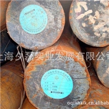 供应碳结钢优特钢39nicrmo3合金钢38CrMoAl江浙沪送货