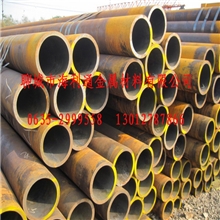 原材料特惠周〖现货供应〗多规格优质钢管|无缝钢管|精密无缝钢管