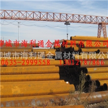 〖现货供应〗多规格优质无缝管|20#无缝钢管|冶钢厚壁无缝管