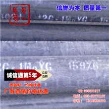专业生产15CrMoG高压无缝管16mm高压无缝管