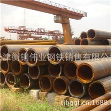 供应A53-B高压管优质高压管规格齐全