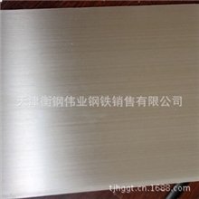 销售0Cr18Ni9不锈钢板优质不锈钢板现货