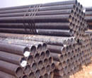 现货供应聊城钢管厂生产销售45#钢管|45号无缝管