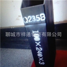 厂家优质供应非标厚壁异型方矩管质量保证价格优惠