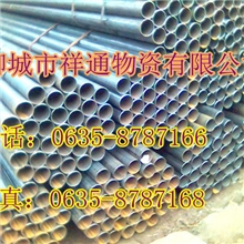 现货优惠供应聊城钢管厂出售高压锅炉无缝管