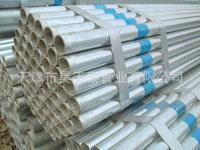 长期销售冷拔无缝管精密冷拔管质量保证