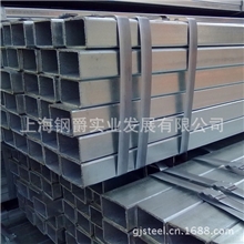 企业集采上海热镀锌方管热镀锌矩管Q345B方管焊接镀锌方管方管厂