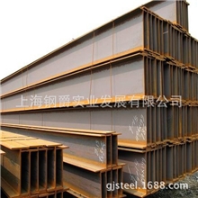 【企业集采】供应Q345低合金H型钢价格热轧H型钢价格H型钢总代理