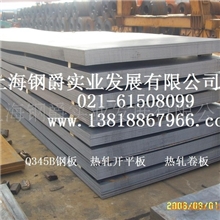 上海钢板开平板现货供应价格优惠