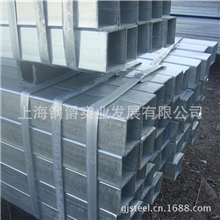上海镀锌方管|Q345B方管|上海冷镀锌方管批发方管钢材
