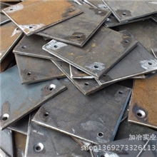 4mm钢板切割零销5mm钢板切割6mm钢板切割