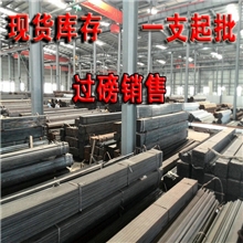 供应热轧方管货架方管直缝方管材质q235方管过磅销售