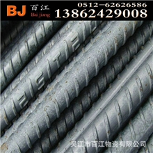 供应建筑螺纹钢全国标螺纹钢抗震螺纹钢HRB400螺纹钢