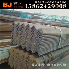 供应热轧角钢国标热扎角钢中标热轧角钢非标热轧角钢